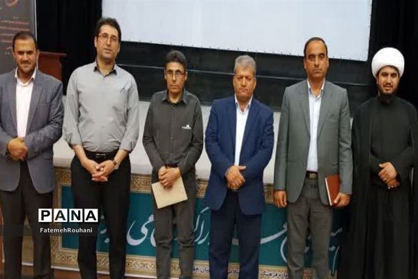 برگزاری جلسه شورای هماهنگی نهادهای فرهنگی در شهرستان خلیل آباد