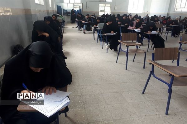 برگزاری مسابقه کتابخوانی دانایی، توانایی در ابرکوه