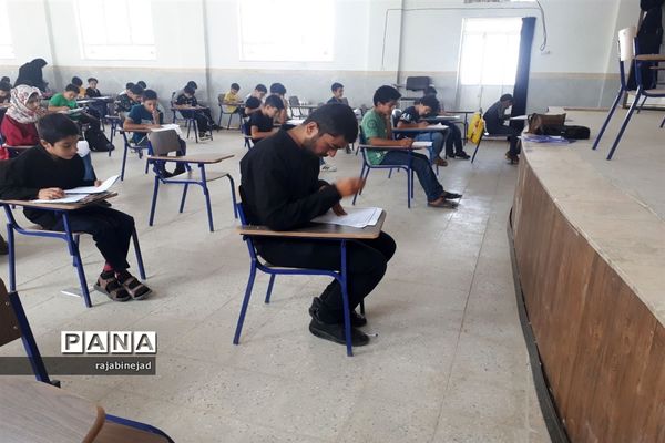 برگزاری مسابقه کتابخوانی دانایی، توانایی در ابرکوه