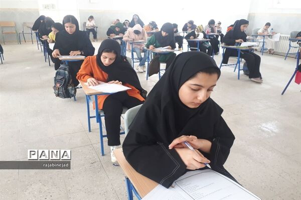 برگزاری مسابقه کتابخوانی دانایی، توانایی در ابرکوه