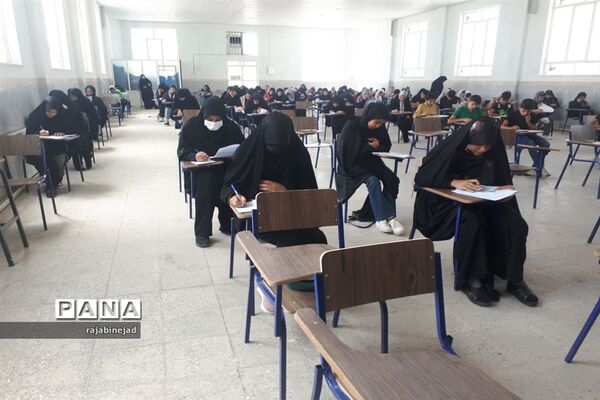 برگزاری مسابقه کتابخوانی دانایی، توانایی در ابرکوه