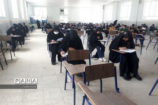 برگزاری مسابقه کتابخوانی دانایی، توانایی در ابرکوه