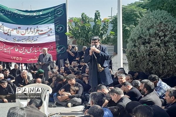 برگزاری مراسم سوگواری رحلت پیامبر اعظم (ص) و شهادت امام حسن مجتبی(ع)