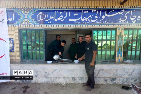 پذیرایی از کاروان های عزاداری شهادت امام رضا (ع) در مشهد