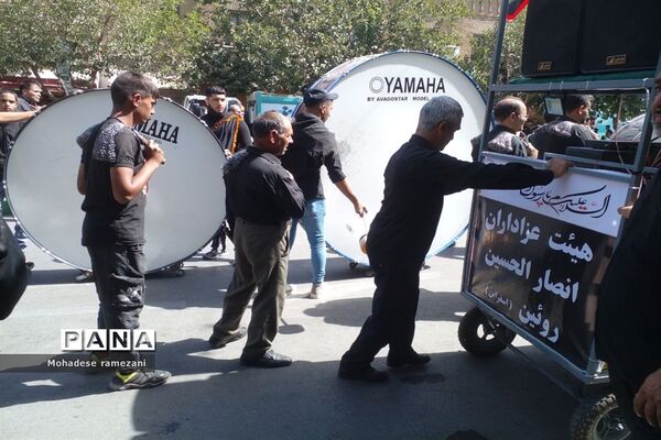 عزاداری ۲۸ صفر در مشهد