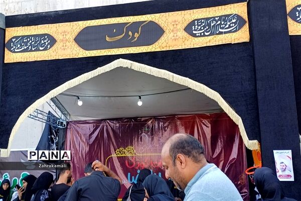 حال و هوای مشهد مقدس در آخرین روزهای ماه صفر