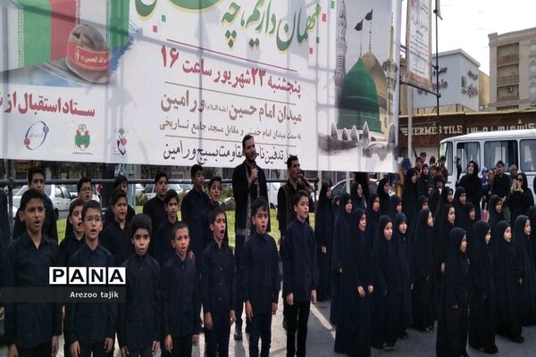 مراسم تشییع شهید گمنام در شهرستان‌ورامین