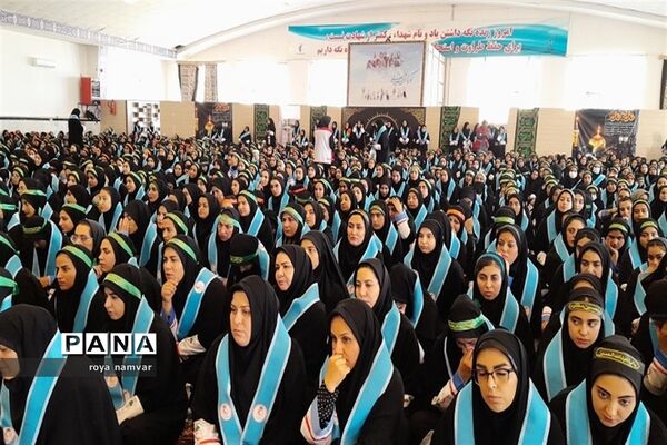 آیین افتتاحیه طرح قدم به قدم تا بهشت در مشهد مقدس