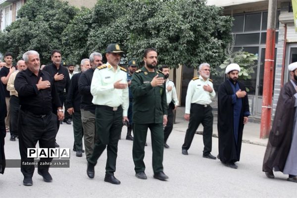 دسته روی دهه آخر صفر در گلوگاه