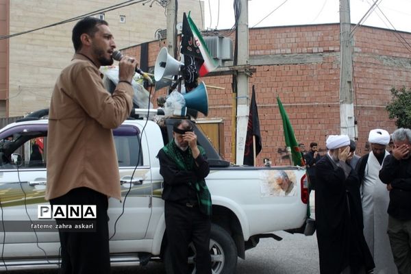 دسته روی دهه آخر صفر در گلوگاه