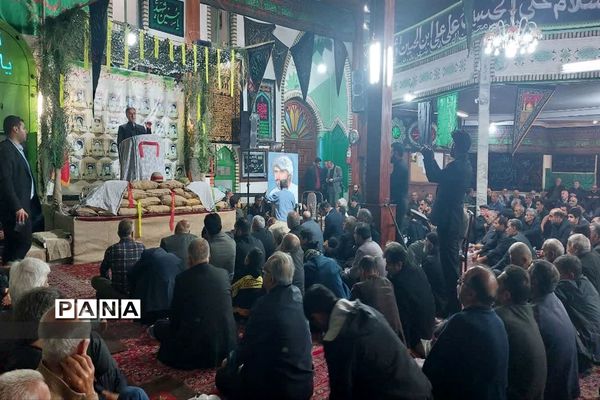 یادواره ۳۳ شهید شهر بلده