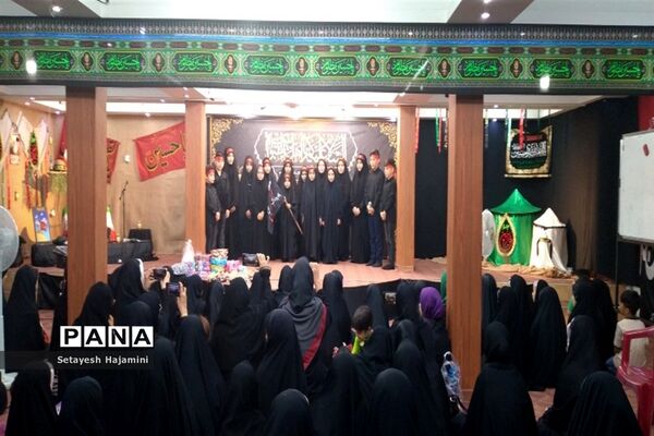 اختتامیه کلاس‌های تابستانی دارالقرآن امام خمینی (ره) ساوه