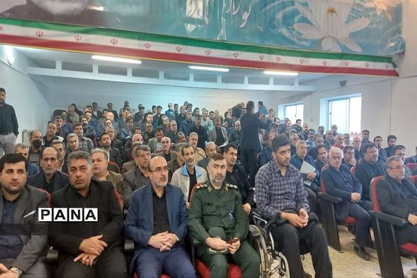 جلسه شورای اداری شهرستان نور