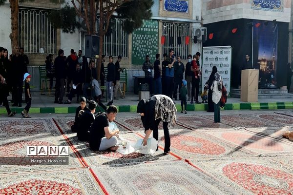 مقدمات اختتامیه طرح گام‌های عاشقی