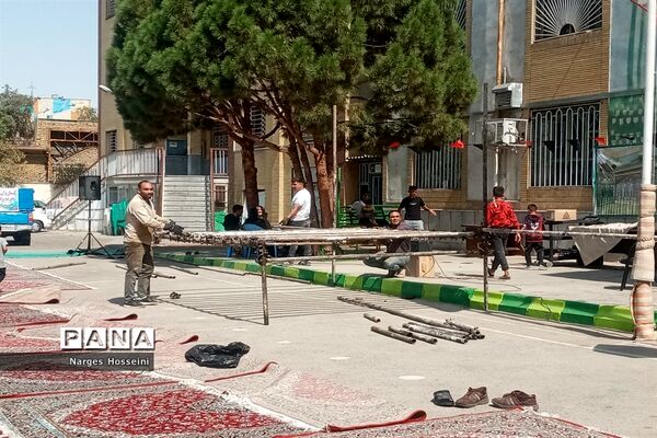 مقدمات اختتامیه طرح گام‌های عاشقی