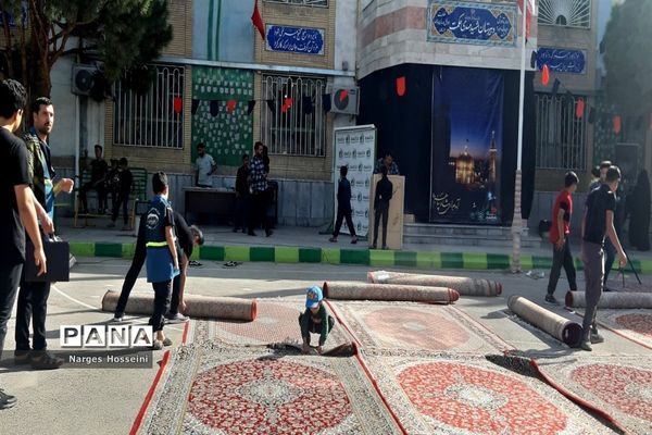 مقدمات اختتامیه طرح گام‌های عاشقی