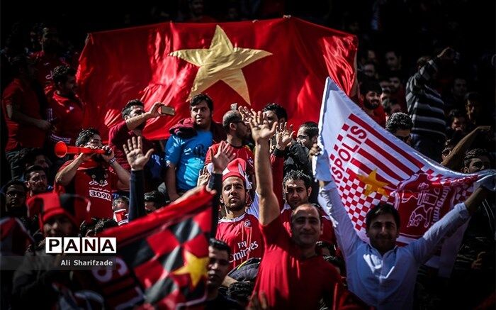 پاسخ AFC به درخواست پرسپولیس برای حضور تماشاگران در بازی با النصر