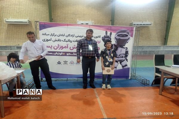 اولین دوره مسابقات رباتیک دانش‌آموزان پسر در آبادان