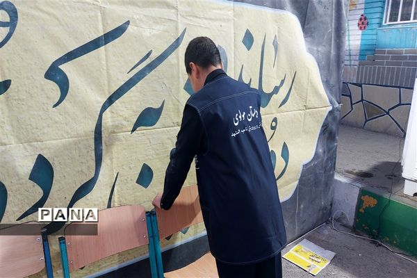 مشارکت پرشور و خودجوش دانش‌آموزان دبستان مولوی در طرح گام‌های عاشقی