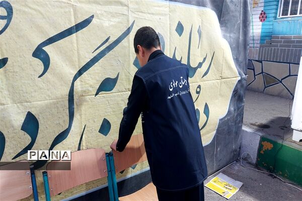 مشارکت پرشور و خودجوش دانش‌آموزان دبستان مولوی در طرح گام‌های عاشقی