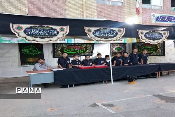 مشارکت پرشور و خودجوش دانش‌آموزان دبستان مولوی در طرح گام‌های عاشقی