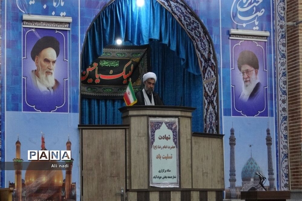 برگزاری نماز عبادی سیاسی جمعه در شهر جوادآباد