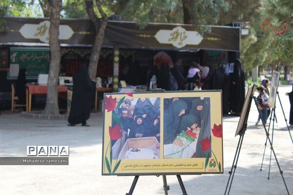 قاب‌هایی از موکب بانوان خدیجه کبری (س)