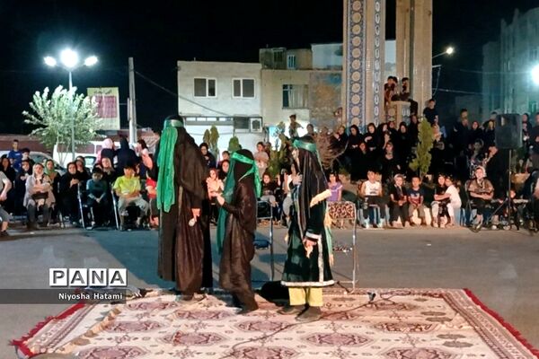 اجرای تعزیه‌خوانی در بهارستان‌دو