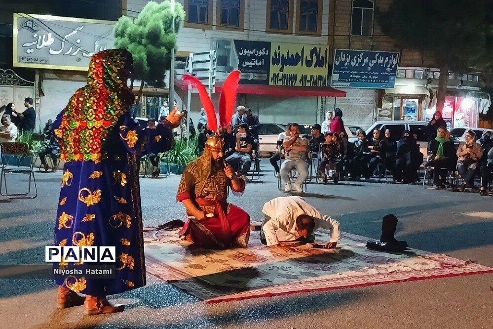 اجرای تعزیه‌خوانی در بهارستان‌دو