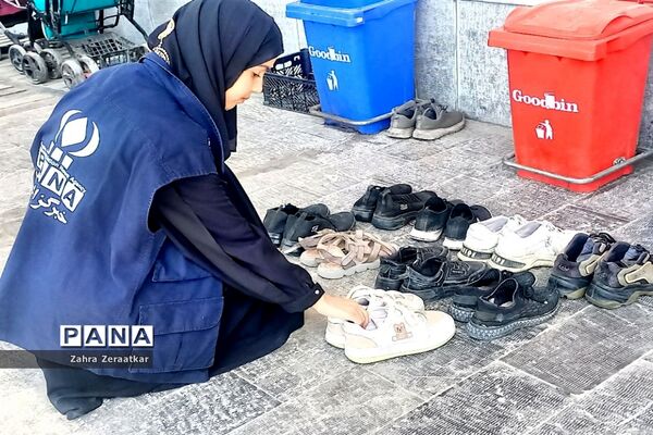 اسکان زائران در مدارس مشهد مقدس