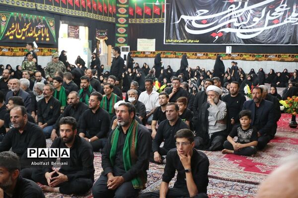 گرامیداشت یاد و خاطره شهدای روستای خورآباد قم