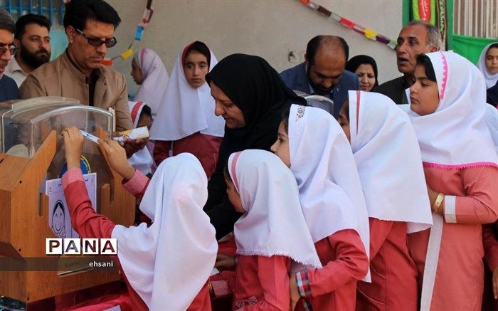 اعلام زمان برگزاری جشن عاطفه‌ها در مدارس