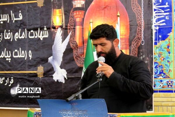 مراسم شهادت امام رضا(ع) در شهر درق توابع شهرستان گرمه