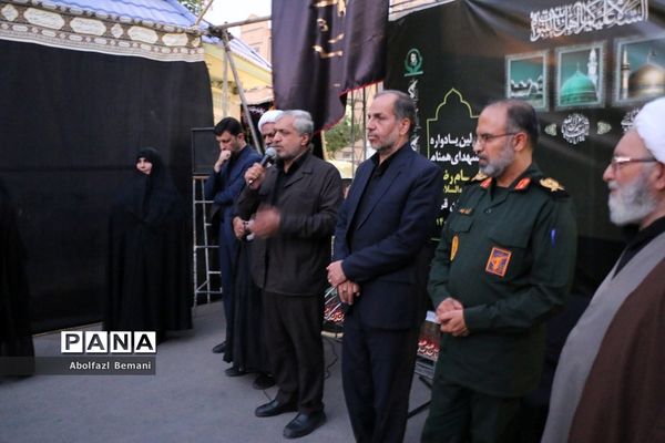 یادواره شهدای شاخص همنام امام رضا(ع) در قم