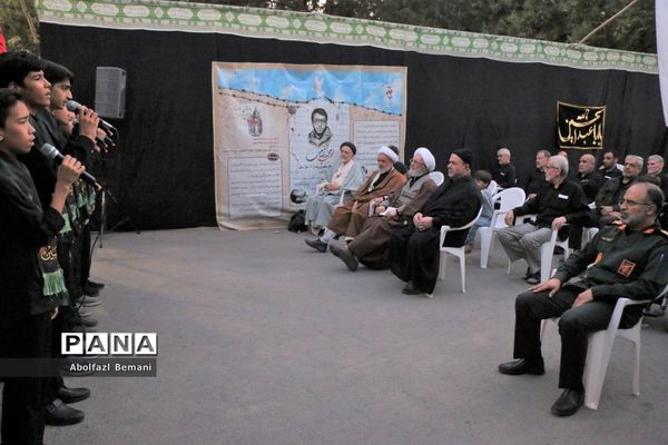 یادواره شهدای شاخص همنام امام رضا(ع) در قم