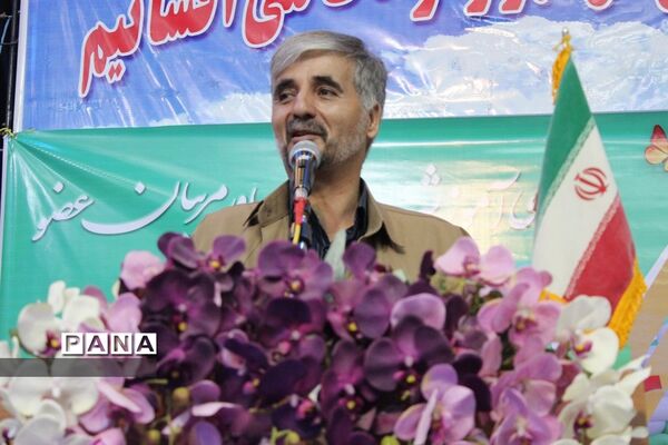 افتتاحیه اردوی تشکیلاتی یاور‌مربیان عضو سازمان دانش آموزی استان اصفهان