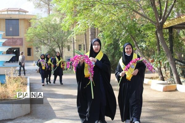 اردوی تشکیلاتی یاور‌مربیان  عضو سازمان دانش‌آموزی استان اصفهان