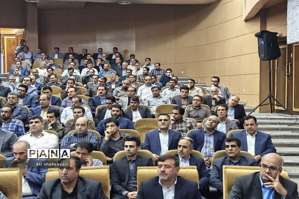 همایش مدیران مدارس سراسر کشور