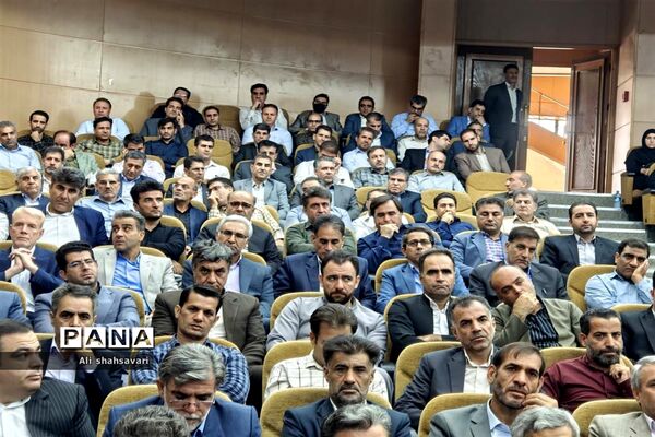 همایش مدیران مدارس سراسر کشور