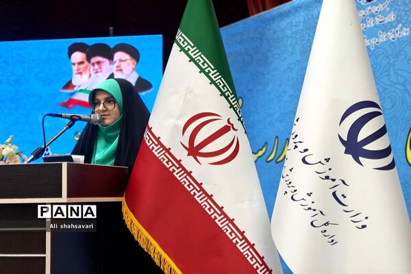 همایش مدیران مدارس سراسر کشور