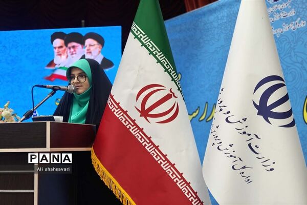 همایش مدیران مدارس سراسر کشور