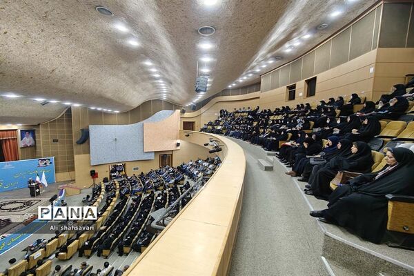 همایش مدیران مدارس سراسر کشور