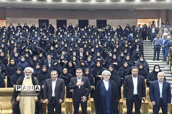 همایش مدیران مدارس سراسر کشور