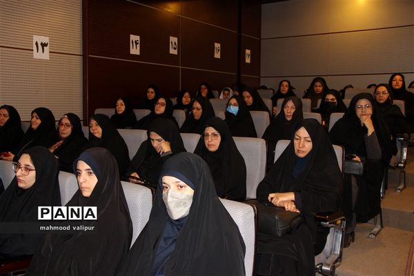 همایش مدیران مدارس استان قزوین