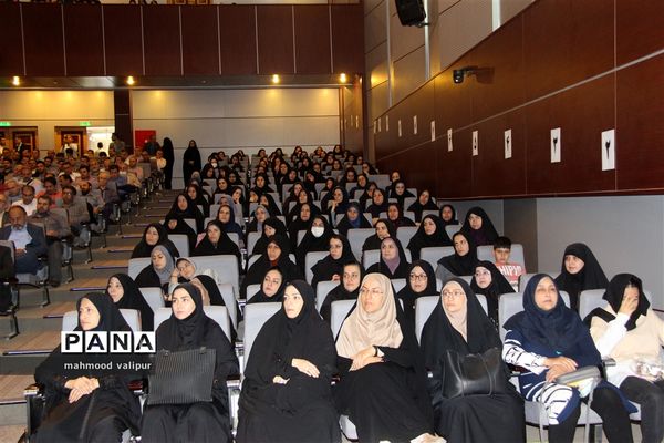 همایش مدیران مدارس استان قزوین