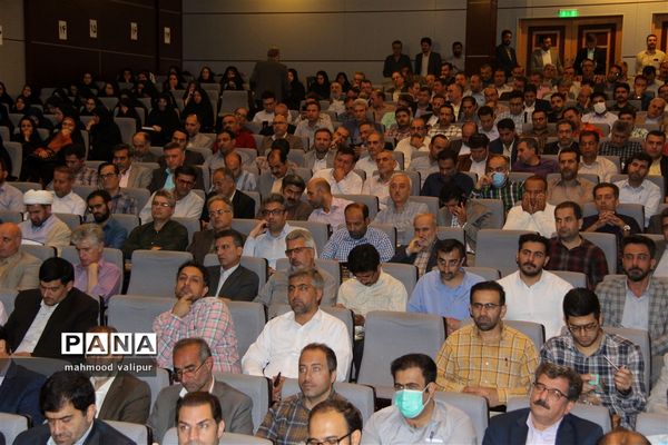 همایش مدیران مدارس استان قزوین