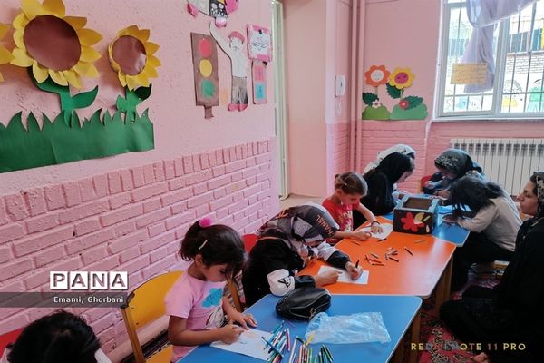 اختتامیه طرح گام های عاشقی در دبستان شهید ایوب فرشتیان