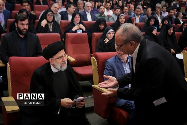 همایش مدیران مدارس سراسر کشور