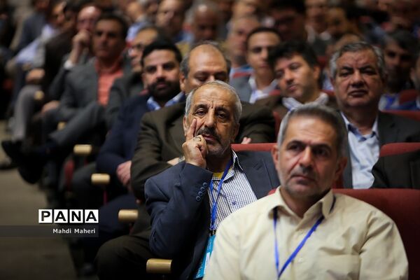 همایش مدیران مدارس سراسر کشور