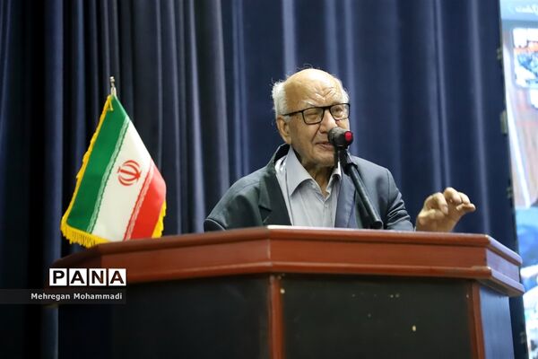 همایش وبیناری مدیران سراسر کشور  گلستان